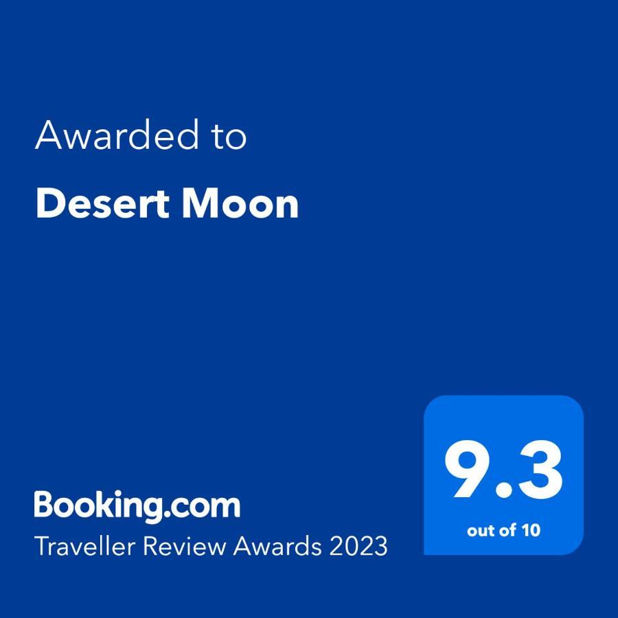 نزل وادي موسىفي Desert Moon المظهر الخارجي الصورة